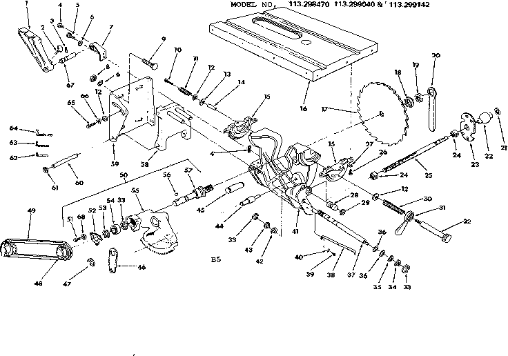 MOTOR BASE ASSEMBLY