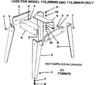 Craftsman 113298470 legs diagram