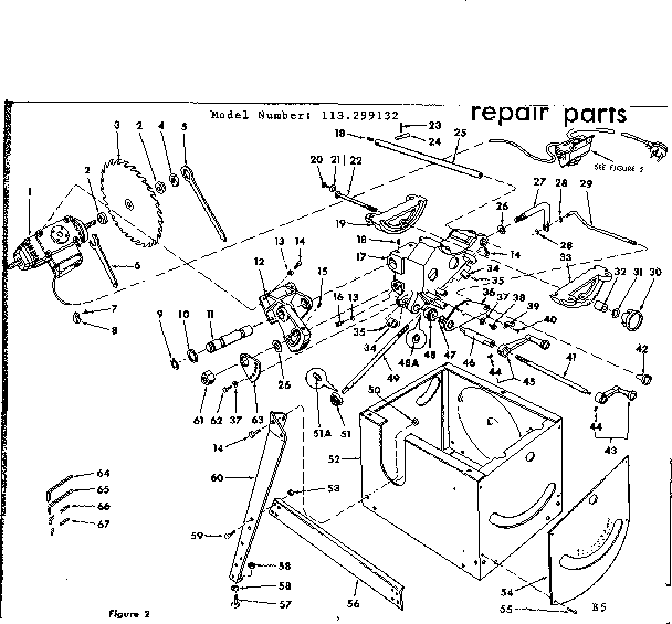 Motor assembly repair parts
