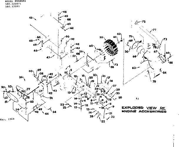Engine accessories