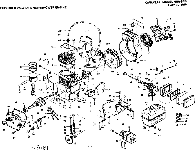 5 horsepower engine