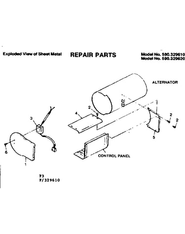 Commercial portable alternator/control panel
