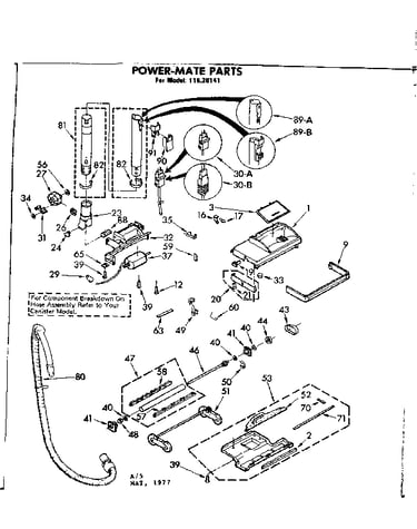 Power mate