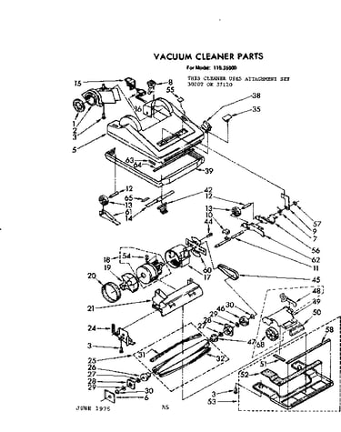 Nozzle and motor assembly
