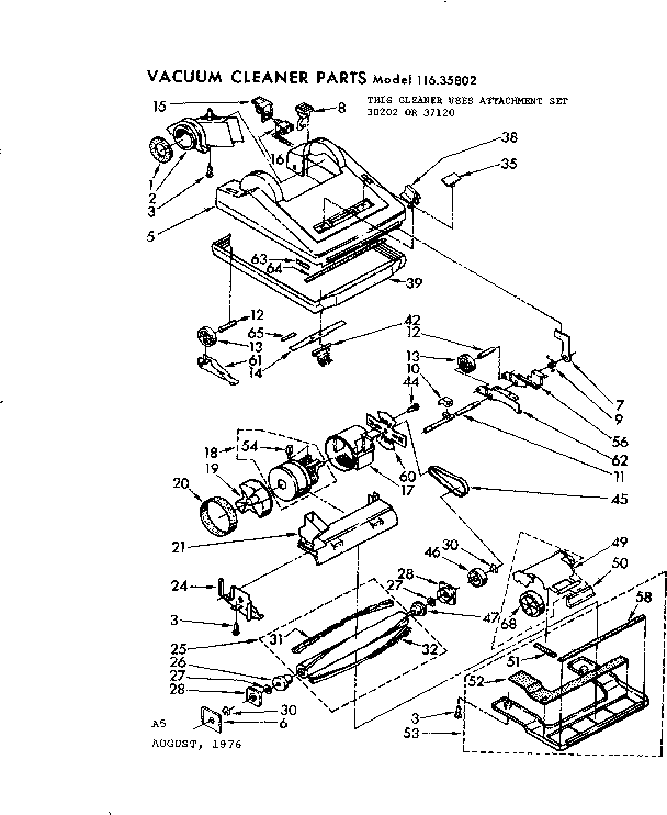 Nozzle and motor assembly