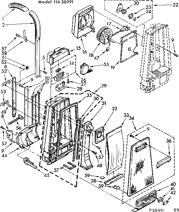 Dust collector assembly