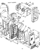 Dust collector assembly