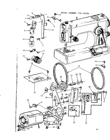 Motor assembly