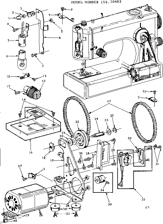 Motor assembly