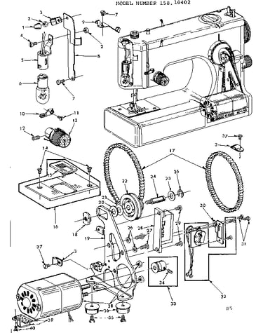 Motor assembly
