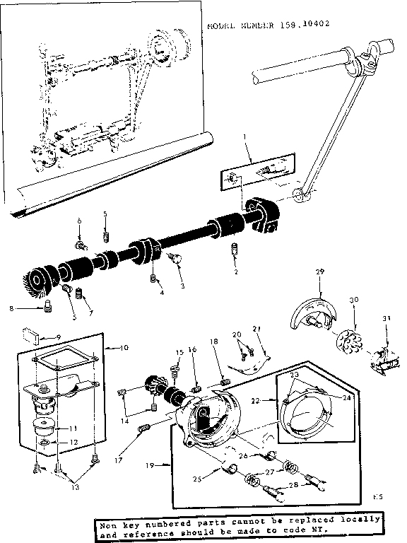 Shuttle assembly