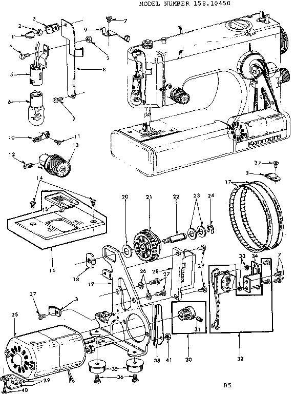 Motor assembly