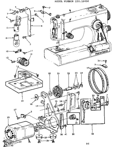 Motor assembly