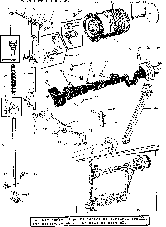 Presser bar guide assembly