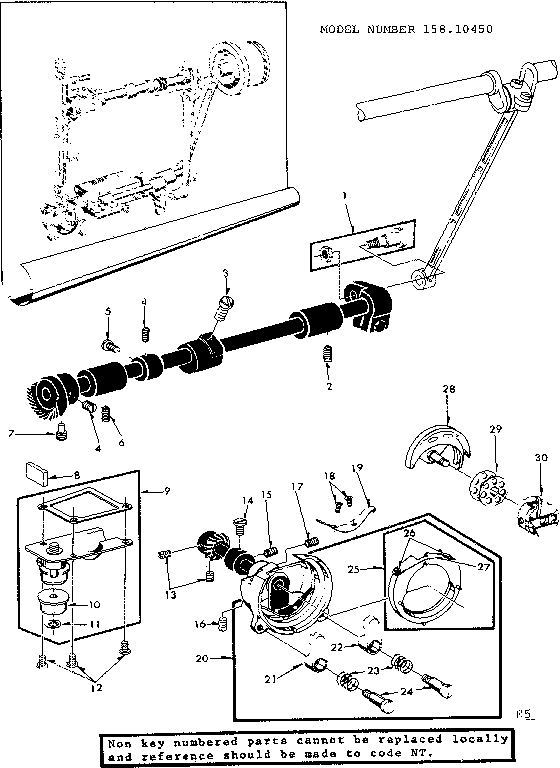 SHUTTLE ASSEMBLY