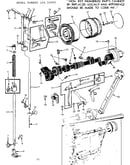 Presser bar assembly
