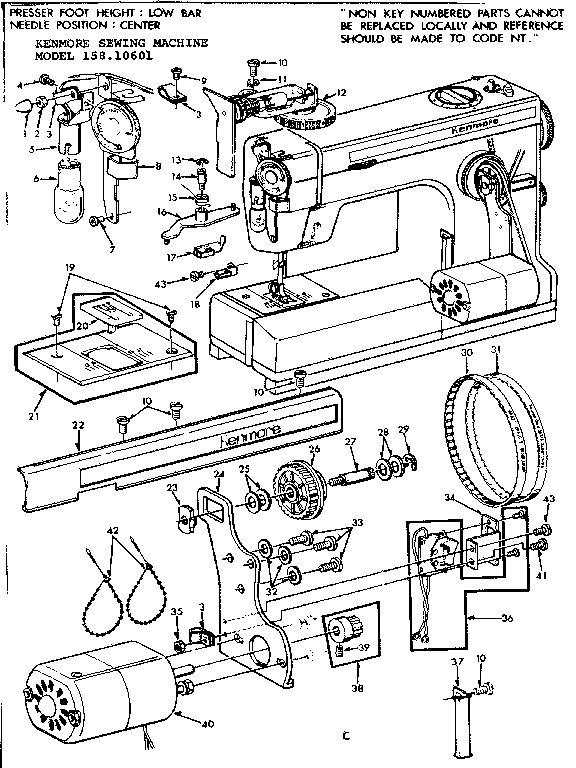 MOTOR ASSEMBLY