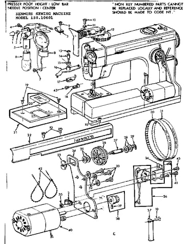 Motor assembly