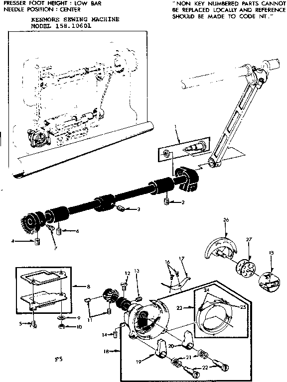 SHUTTLE ASSEMBLY