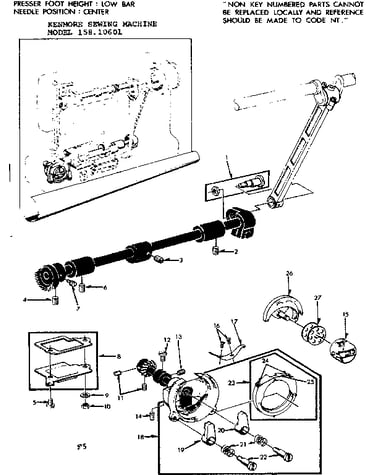 Shuttle assembly