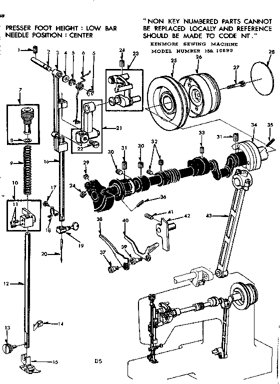 Presser bar assembly
