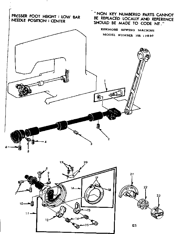 Shuttle assembly