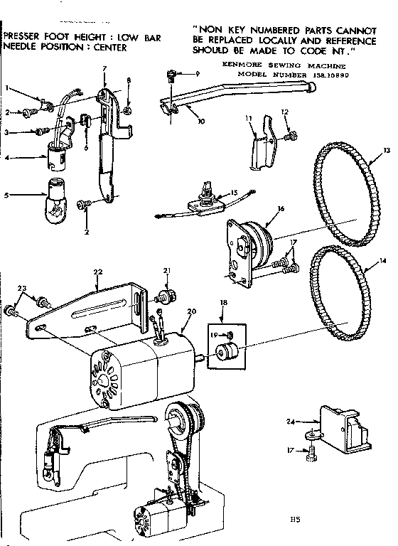 Motor assembly
