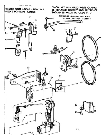 Motor assembly