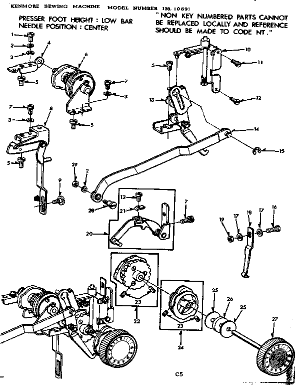 ZIGZAG CAM GUIDE BASE ASSEMBLY