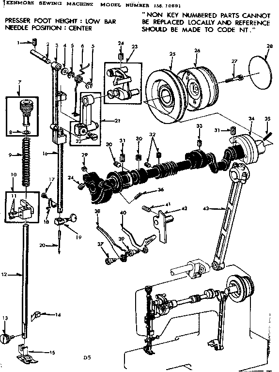 PRESSER BAR GUIDE ASSEMBLY