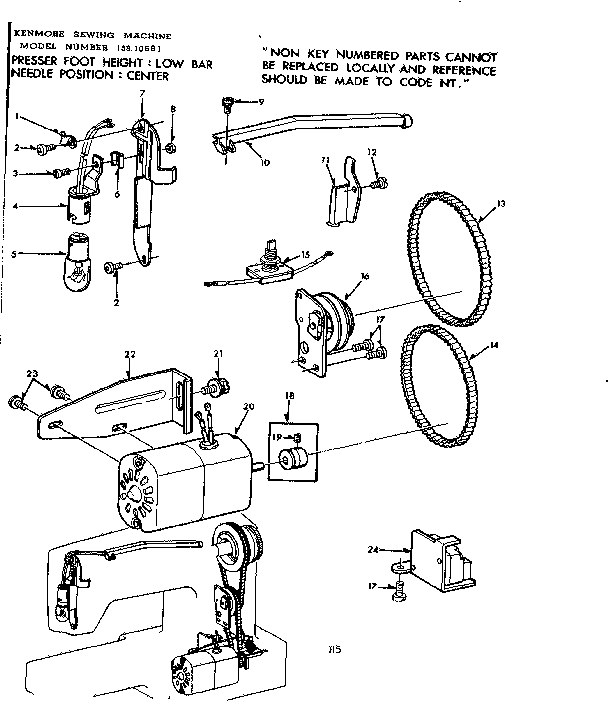 MOTOR ASSEMBLY