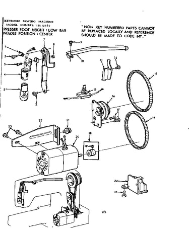Motor assembly