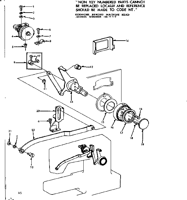 ZIGZAG GEARED CAM ASSEMBLY