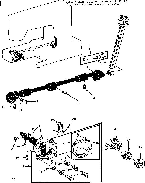 SHUTTLE ASSEMBLY