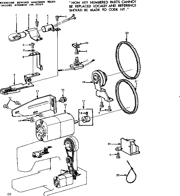 MOTOR ASSEMBLY