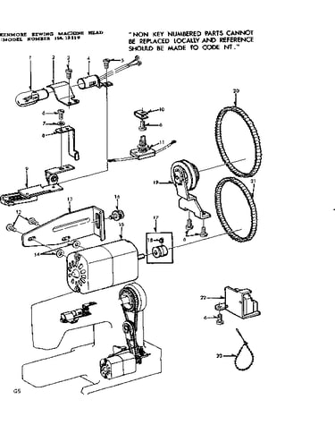Motor assembly