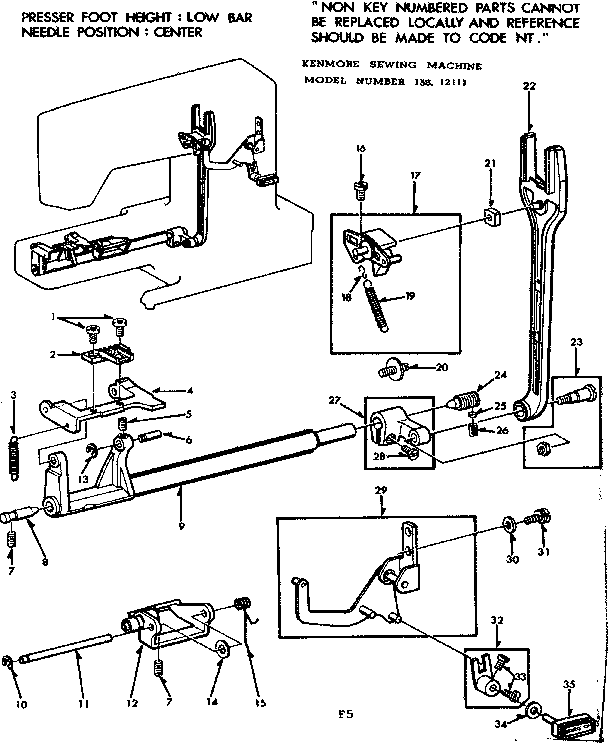 Feed assembly