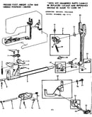 Feed assembly