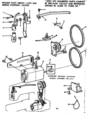 Motor assembly