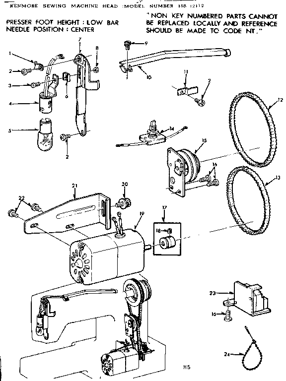 MOTOR ASSEMBLY