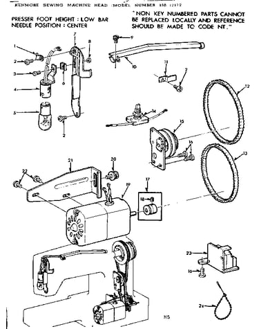 Motor assembly