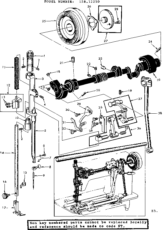 PRESSER BAR ASSEMBLY