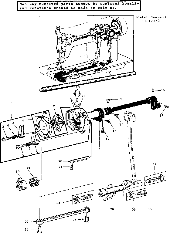 SHUTTLE ASSEMBLY