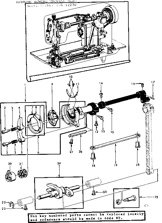 SHUTTLE ASSEMBLY