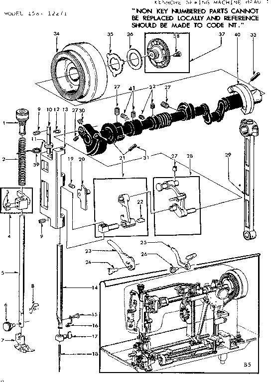 Presser bar assembly