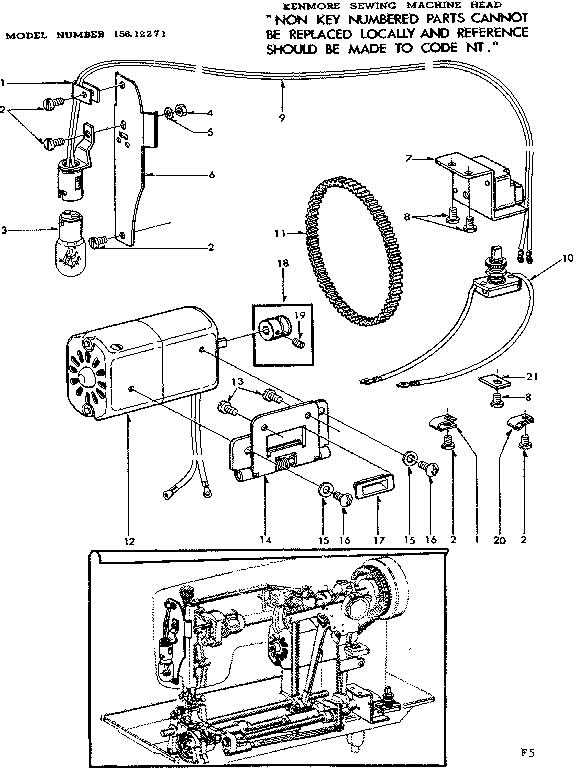 Motor assembly