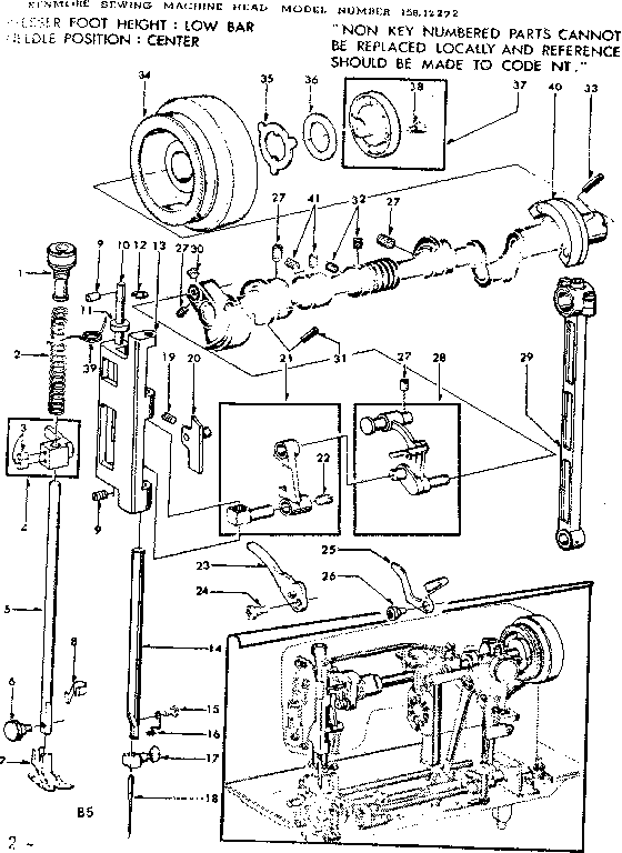 Presser bar assembly
