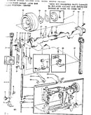 Presser bar assembly