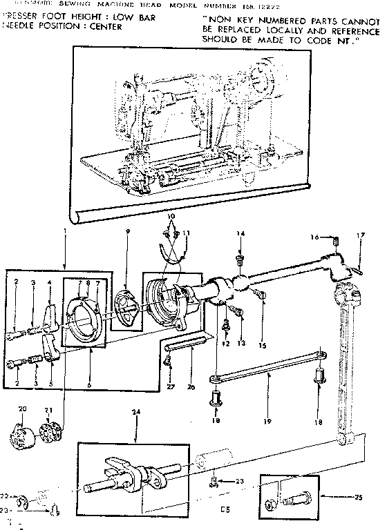 SHUTTLE ASSEMBLY