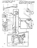 Geared cam